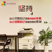 小规模报税流程201杏彩体育app9(2019小规模企业个税申报流程)