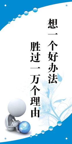 高中学生手工制作台灯杏彩体育app(高二学生手工制作作品)