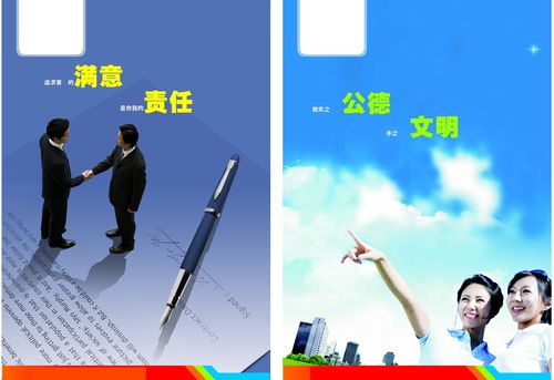 杏彩体育app:太原日丰管服务热线(太原日丰地暖)