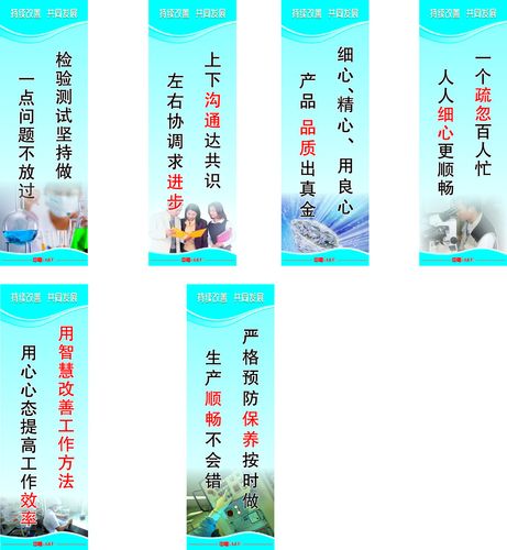 威腾母线公司杏彩体育app工作图(威腾母线工作流程)
